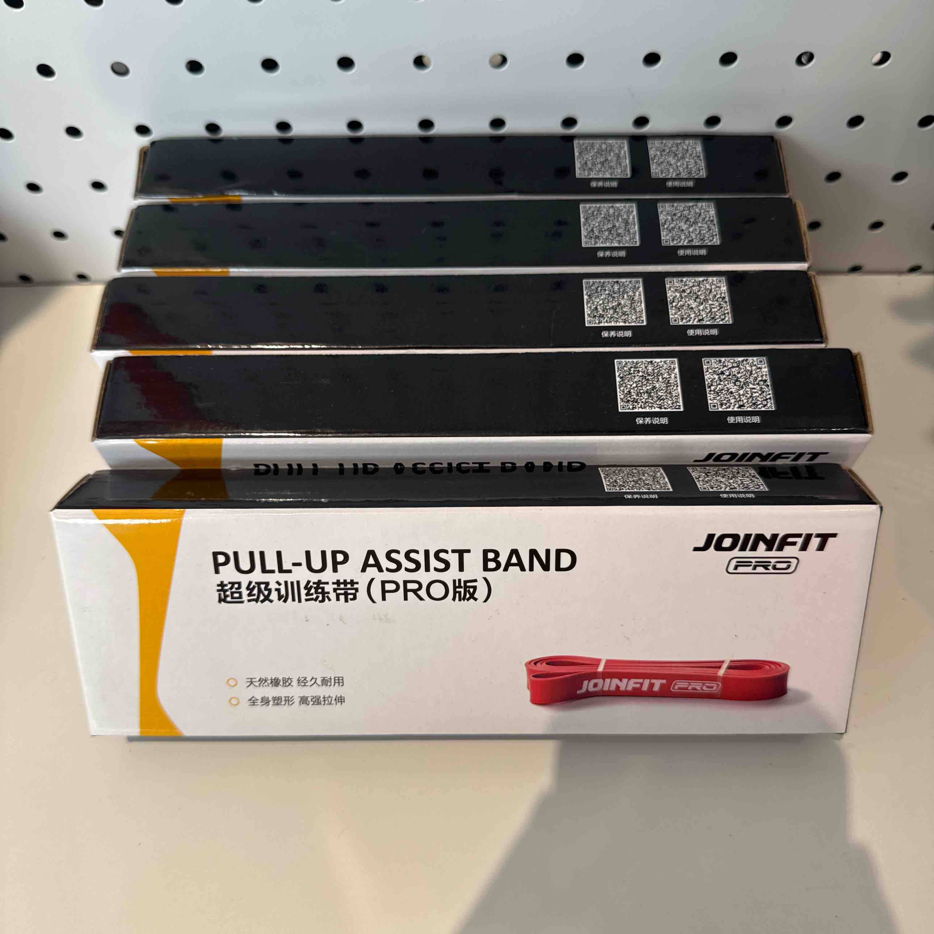 JOINFIT  力量训练带（PRO款） 红色30磅 X.R.022A