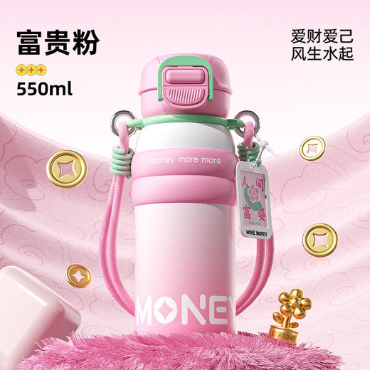 一杯双饮【桌面发财杯！带薪好搭档】健康内“芯”，新款316不锈钢保温杯便携水杯女士学生吸管杯发财杯高颜值保温杯双饮。ra 商品图5