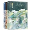 我不是戏神(3-5)(全3册) 商品缩略图1
