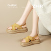 ZHR则则编织度假风厚底凉鞋2025新品松糕底4.5CM增高森系女鞋CE85 商品缩略图2