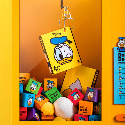 快乐明星月饼礼盒480g [礼御团圆] 商品图3