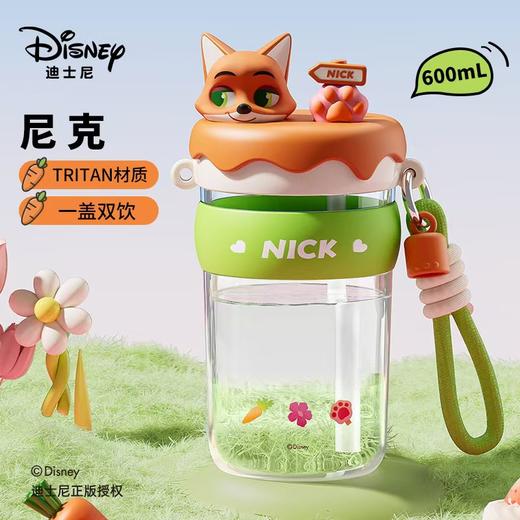 【一杯三饮！想怎么喝就怎么喝】食品接触用吸管，全身可拆洗，草莓熊尼克朱迪吸管水杯夏季开学学生高颜值卡通儿童防摔水杯。ra 商品图5