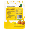 谷栗村有机南瓜玉米糊320g 商品缩略图1