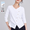 「自j」全新升级【铂金会员119/天猫159/差价40】(11136)洛诗琳新款设计感不规则纽扣上衣2025秋季V领正肩长袖T恤 商品缩略图0