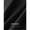 COCOBELLA高智感醋酸里A字半身裙25秋新款通勤针织长裙HS3147 商品缩略图4