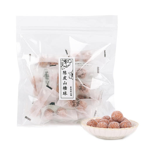 食味的初相*陈皮山楂果粒球100g*5袋装 软糯山楂带有陈皮颗粒 商品图4
