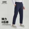 【加绒&易去污】圣得西宽松直筒休闲裤男款2025秋新款保暖裤子 商品缩略图2
