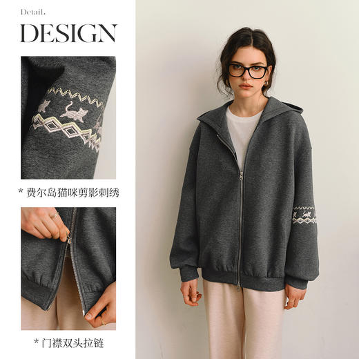 OLrain欧芮儿2025新款秋慵懒休闲费尔岛落肩袖灰色连帽卫衣外套女 商品图1