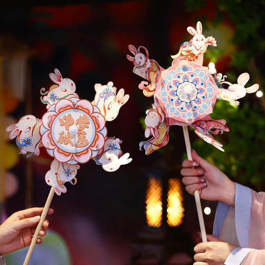 【儿童手工diy材料包宫灯】中秋节灯笼新款国庆户外手提风车花灯 商品图0