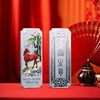 新品！2026马年贺岁彩银条！财富生肖！好运银条！ 商品缩略图5
