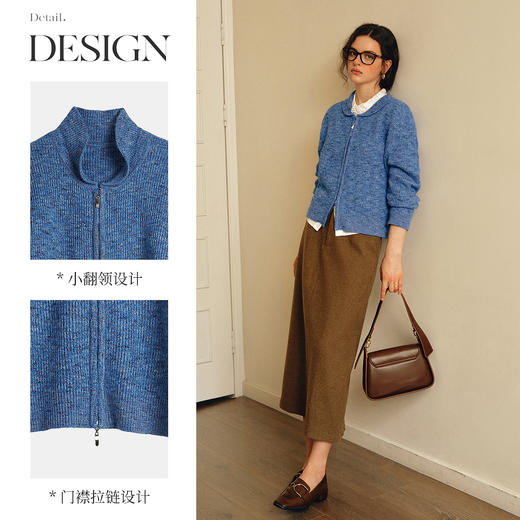 OLrain欧芮儿2025新款女秋季休闲蓝色小翻领拉链毛针织开衫羊毛衣 商品图1