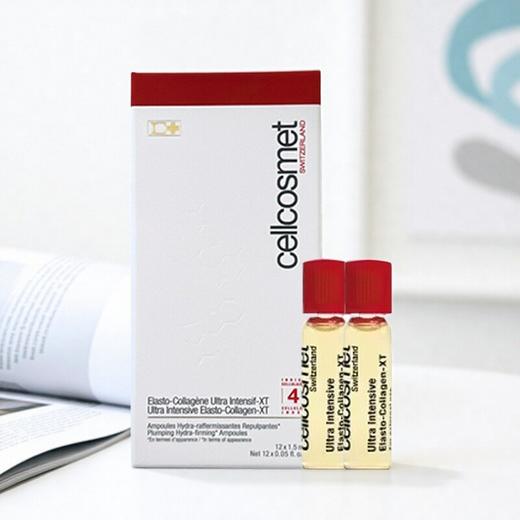 瑞妍强化弹力胶原精华液12X1.5ml抗衰紧致 商品图1