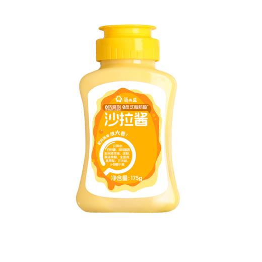 【恩妈优选】简而盐沙拉酱175g 商品图6