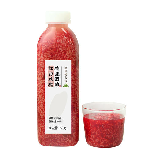 食味的初相*花漾米酒酿550g*1瓶/2瓶/4瓶 4种口味风味清香的手工酒酿 用料考究 包邮 商品图5