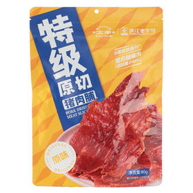 太丰·特级原切猪肉脯（原味）80g