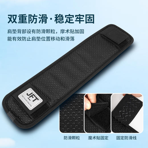 JFT反重力专利缓震护肩（TBZG） 商品图6