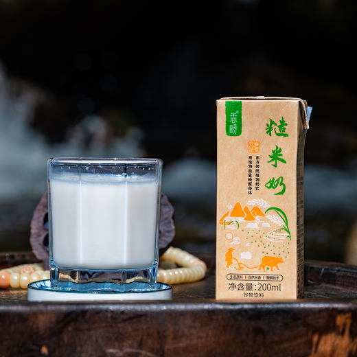 香畴生态糙米奶 | 200ml*6盒/箱 自然农法种植糙米 入口丝滑 自然清甜 营养早餐植物奶 谦益农业 商品图9