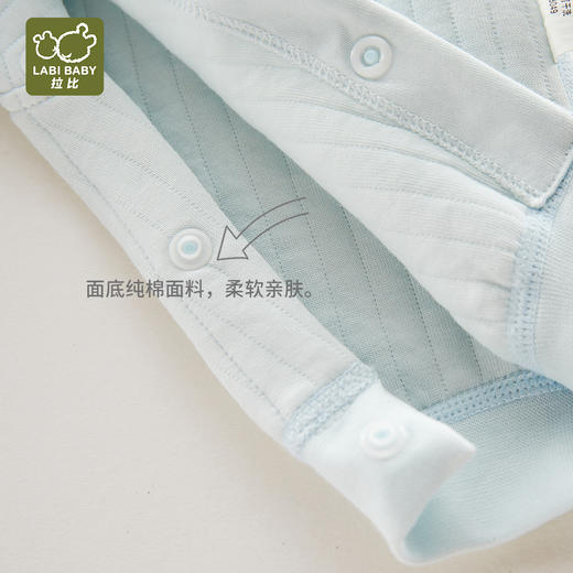特惠-拉比内衣类i5童趣夹丝内衣全开连体衣（2件装）LYDA102402 商品图10