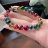 8.5mm单圈浓颜彩虹碧玺手串 商品缩略图3