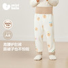 【纯棉】迷你巴拉婴儿裤子男女宝宝高腰护肚可爱保暖裤2025年秋季 商品缩略图0