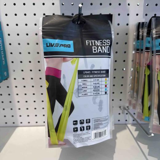 LIVEPRO Resistance band弹力带-XH(25LB)LP84155-XL 黑 商品图1