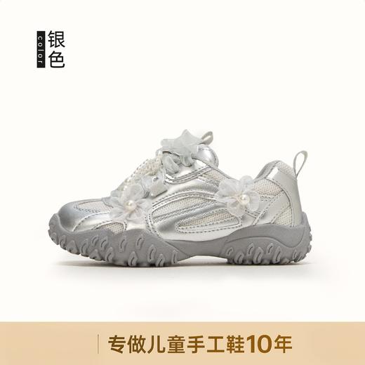 芭蕾运动风公主德训鞋 商品图3