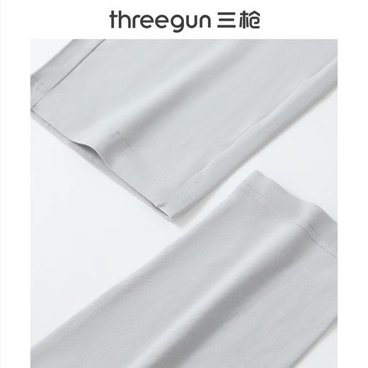 Threegun三枪 柔棉翻领开襟男士家居套-T80089D02 商品图9