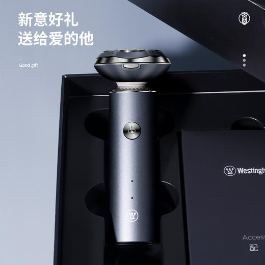 【三头剃须刀 适合胡须密】西屋R308剃须刀🪒男士便携式旅行迷你全身水洗剃须刀✅合金机身✅3D浮动三刀头，360度浮动贴面剃须 ✅干湿两用，全身水洗👉清理无忧 商品图5