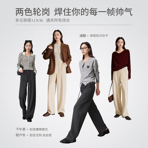 OLrain欧芮儿2025新款女秋季松紧腰休闲百搭弯刀裤宽松显瘦长裤子 商品图3