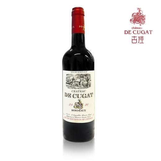 古佳红葡萄酒2020 商品图0