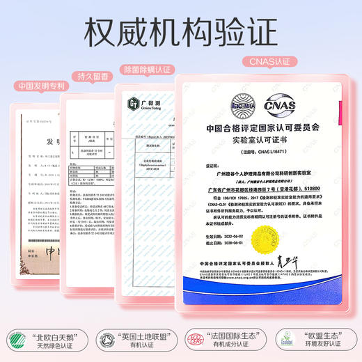 蒂姆森香氛洗衣凝珠250g 祛异味留香持久 （蒂姆森是阿道夫集团的子品牌） 商品图4