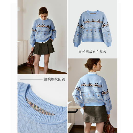 OLrain欧芮儿费尔岛提花套头毛织羊毛衫女秋2025新款宽松慵懒毛衣 商品图3