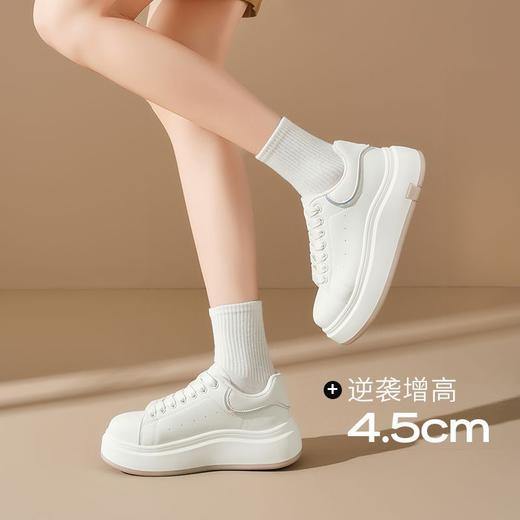 ZHR则则经典厚底小白鞋2025秋季百搭运动休闲板鞋舒适内增高女鞋 商品图7