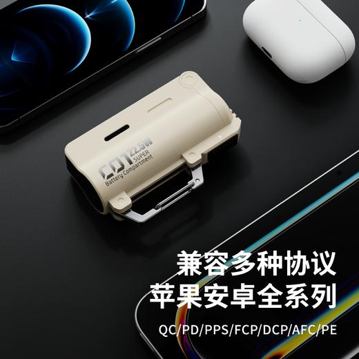 【3C认证 可换电池 超轻便携 一秒快速换电】笃科战术式可换电池充电宝移动电源 商品图3