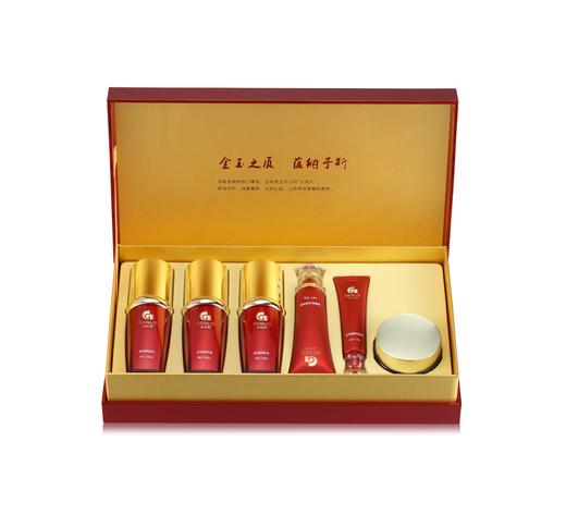金纳斯甄选礼盒 商品图1