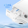 统帅（Leader）洗衣机 XQG100-LD559WU1 海尔出品 商品缩略图7
