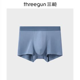 Threegun三枪 真丝木代尔无痕男士平脚裤-50919B021