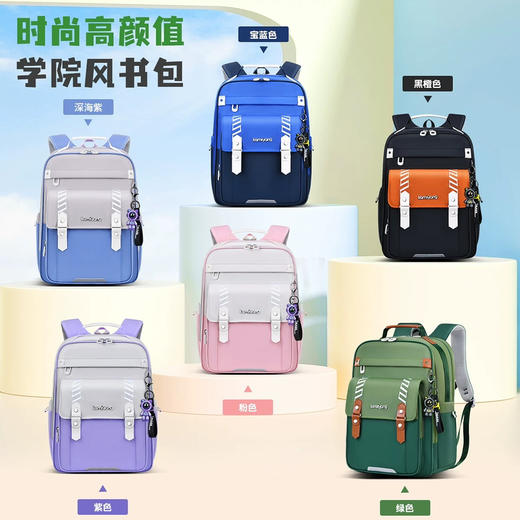 卡米羊减负云朵防下坠书包（图案随机） 商品图3