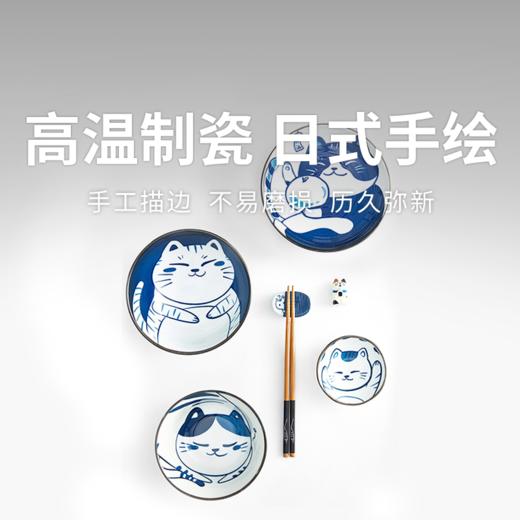 【共禾京品萌宠餐具套装】日式手绘 不易磨损褪色 历久弥新 ~ 商品图0