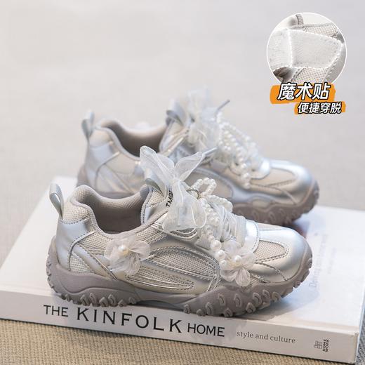 芭蕾运动风公主德训鞋 商品图0