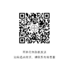 萤火·幻彩 商品缩略图1
