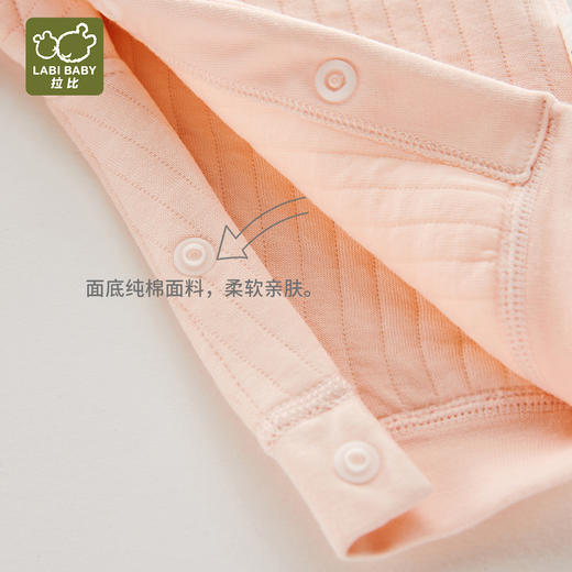 特惠-拉比内衣类i5童趣夹丝内衣全开连体衣（2件装）LYDA102402 商品图3