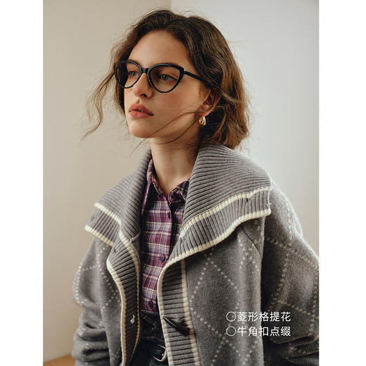 OLrain欧芮儿2025新款女秋季灰色大翻领菱格提花毛针织开衫上衣 商品图1