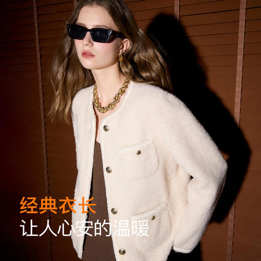 【100绵羊毛瘦瘦皮草】三彩2025冬季新款织带毛毛外套优雅M 商品图1