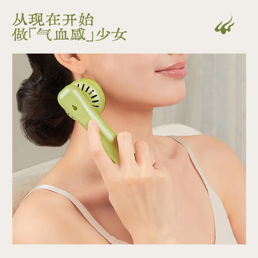 【真不二】新品热灸仪面部艾灸棒家用随身灸刮痧一体罐USB充电款 商品图1