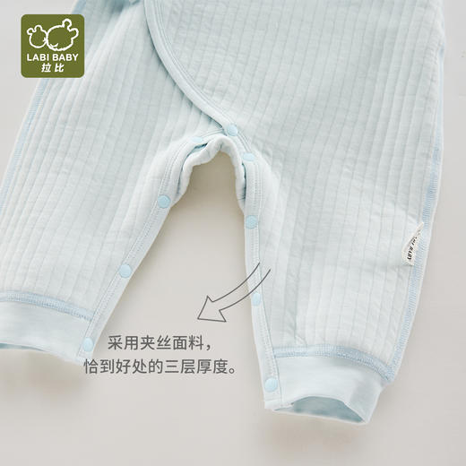 特惠-拉比内衣类i5童趣夹丝内衣绑带连体衣（2件装）LYDA1023021 商品图1