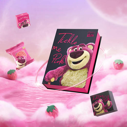 快乐抱抱熊中秋礼盒(糕点)300g [礼御团圆] 商品图0