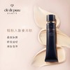 【保税仓】CPB肌肤之钥长管隔离 光凝润采妆前霜 37ml SPF25+PA++（效期27年1月 ） 商品缩略图0