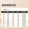 【DKP】【超大码】大依优型秋冬新款免烫休闲加绒裤男加大码宽松西裤肥佬商务弹力 商品缩略图1