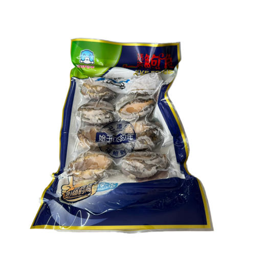 鲜活即食鲍鱼礼盒10个装 Q弹饱满海鲜盛宴 商品图0